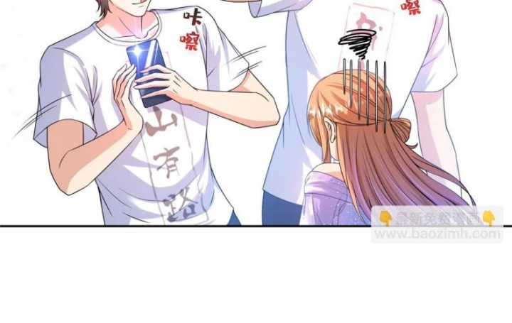 Tu Chân Nói Chuyện Phiếm Quần Chapter 540 - Trang 2