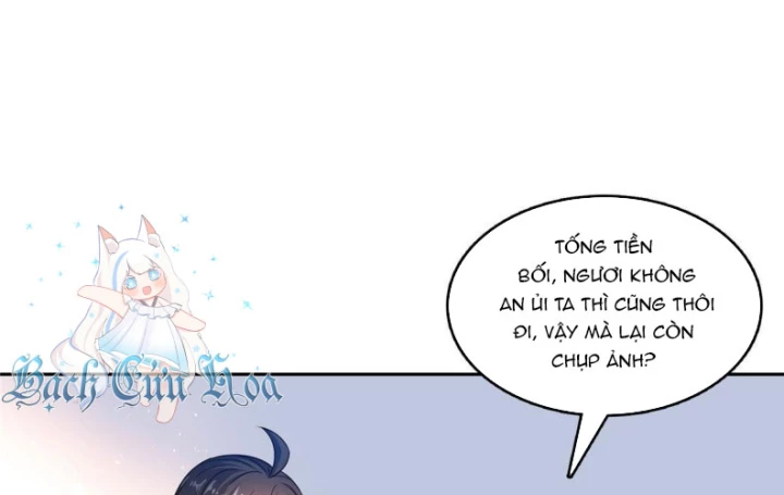 Tu Chân Nói Chuyện Phiếm Quần Chapter 540 - Trang 2