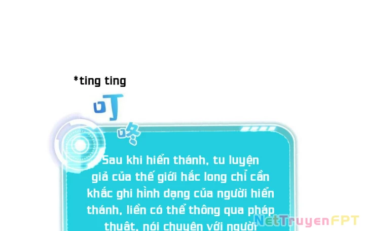 Tu Chân Nói Chuyện Phiếm Quần Chapter 540 - Trang 2