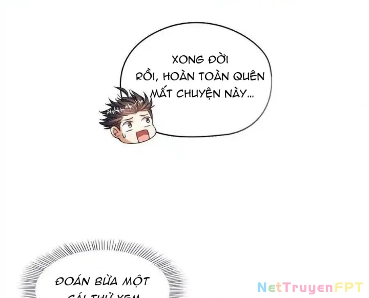 Tu Chân Nói Chuyện Phiếm Quần Chapter 541 - Trang 2