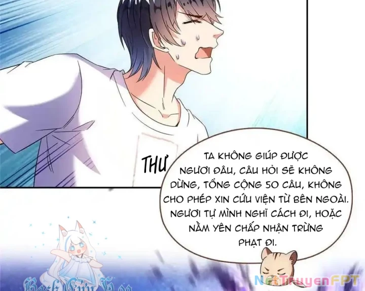 Tu Chân Nói Chuyện Phiếm Quần Chapter 541 - Trang 2