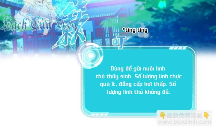 Tu Chân Nói Chuyện Phiếm Quần Chapter 542 - Trang 2