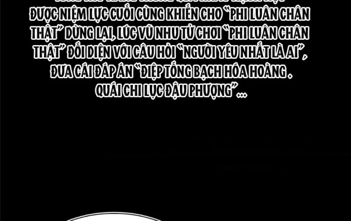 Tu Chân Nói Chuyện Phiếm Quần Chapter 542 - Trang 2