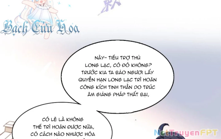 Tu Chân Nói Chuyện Phiếm Quần Chapter 542 - Trang 2