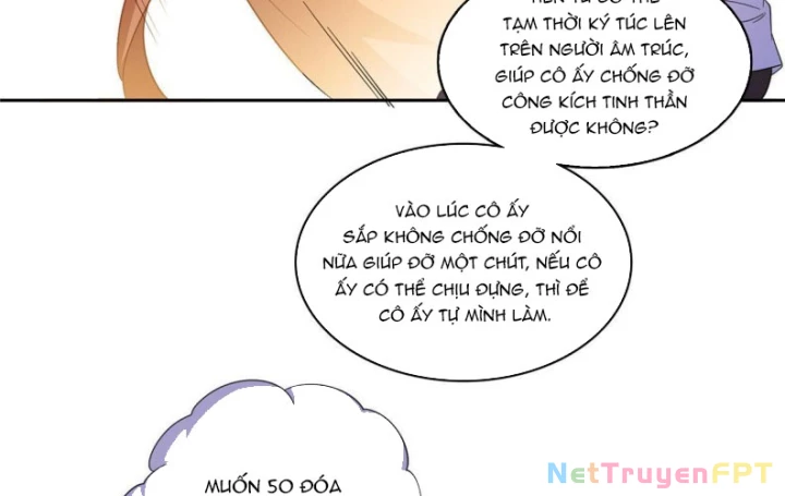 Tu Chân Nói Chuyện Phiếm Quần Chapter 542 - Trang 2