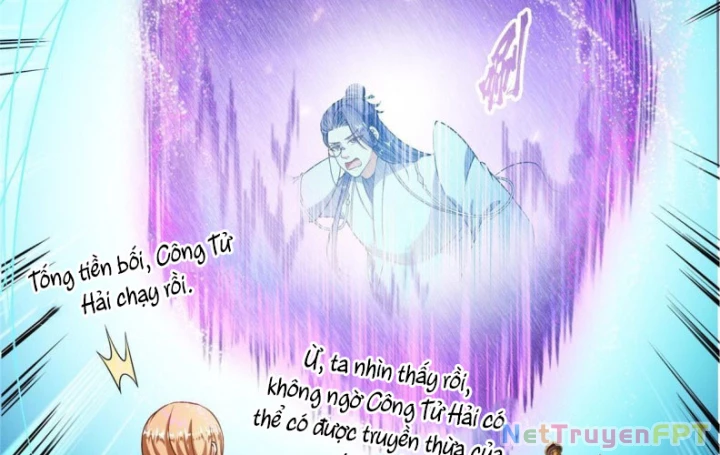 Tu Chân Nói Chuyện Phiếm Quần Chapter 543 - Trang 2