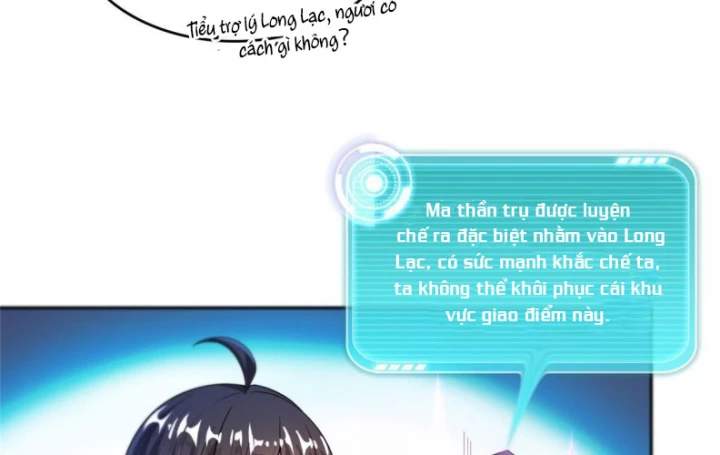 Tu Chân Nói Chuyện Phiếm Quần Chapter 543 - Trang 2