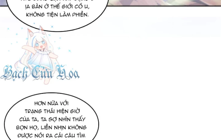 Tu Chân Nói Chuyện Phiếm Quần Chapter 543 - Trang 2