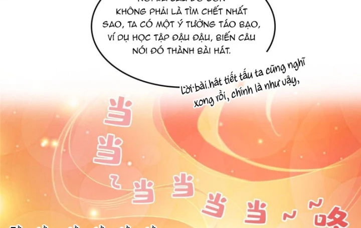 Tu Chân Nói Chuyện Phiếm Quần Chapter 543 - Trang 2