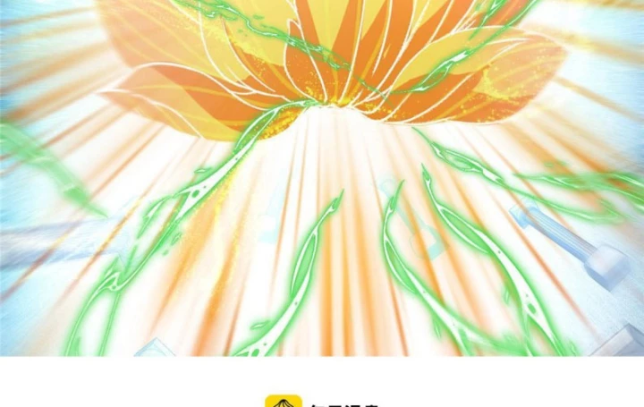 Tu Chân Nói Chuyện Phiếm Quần Chapter 543 - Trang 2