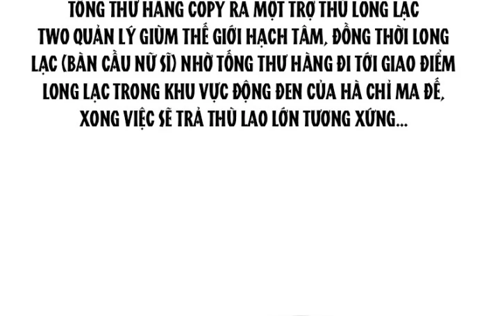 Tu Chân Nói Chuyện Phiếm Quần Chapter 543 - Trang 2