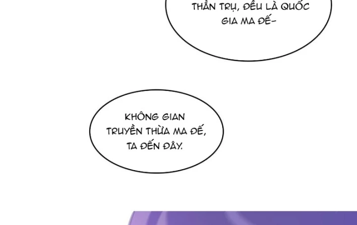 Tu Chân Nói Chuyện Phiếm Quần Chapter 543 - Trang 2