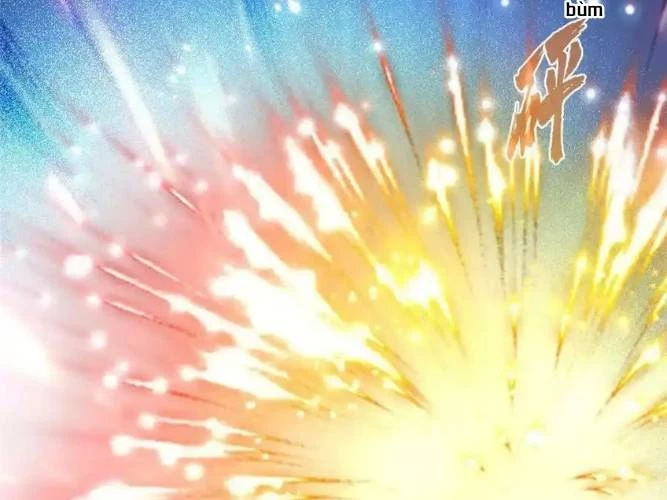 Tu Chân Nói Chuyện Phiếm Quần Chapter 544 - Trang 2