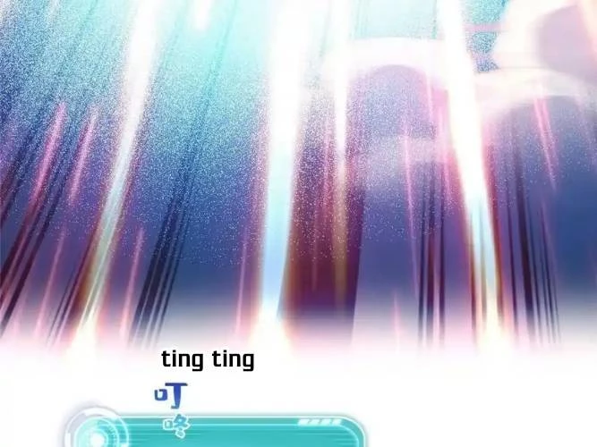 Tu Chân Nói Chuyện Phiếm Quần Chapter 544 - Trang 2