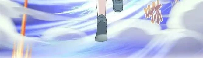 Tu Chân Nói Chuyện Phiếm Quần Chapter 544 - Trang 2