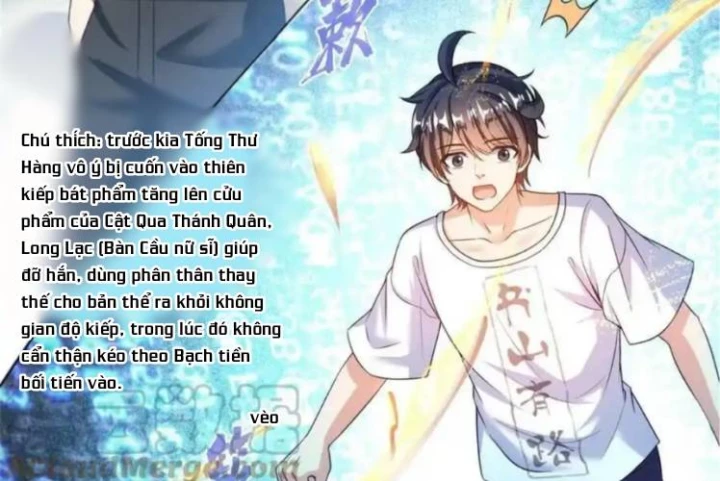 Tu Chân Nói Chuyện Phiếm Quần Chapter 544 - Trang 2