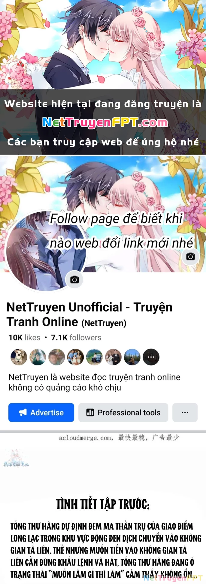 Tu Chân Nói Chuyện Phiếm Quần Chapter 544 - Trang 2