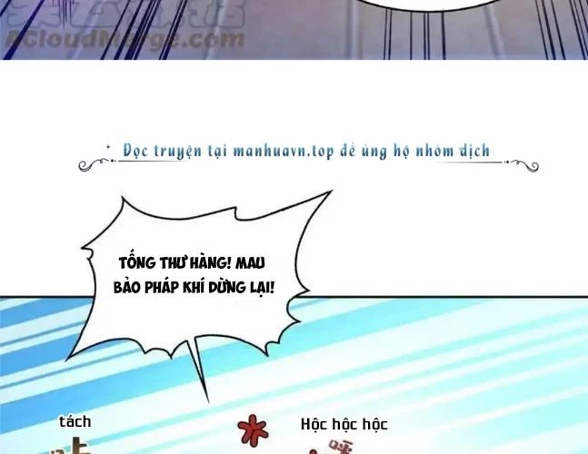 Tu Chân Nói Chuyện Phiếm Quần Chapter 544 - Trang 2