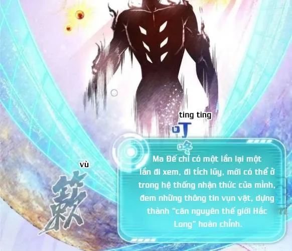 Tu Chân Nói Chuyện Phiếm Quần Chapter 544 - Trang 2