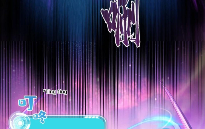 Tu Chân Nói Chuyện Phiếm Quần Chapter 545 - Trang 2