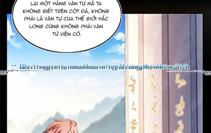 Tu Chân Nói Chuyện Phiếm Quần Chapter 545 - Trang 2