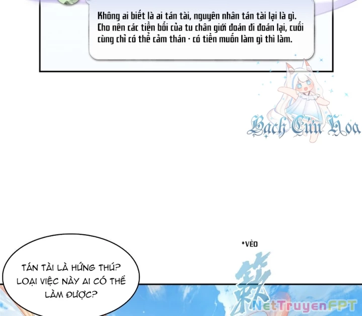 Tu Chân Nói Chuyện Phiếm Quần Chapter 546 - Trang 2