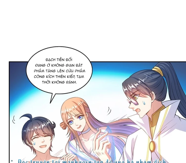 Tu Chân Nói Chuyện Phiếm Quần Chapter 546 - Trang 2