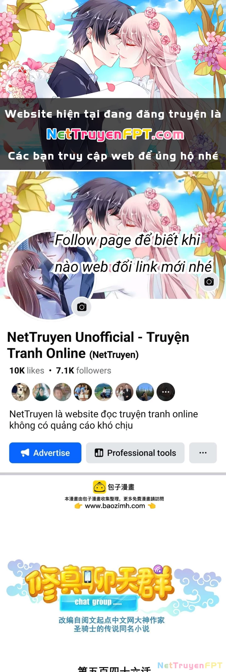 Tu Chân Nói Chuyện Phiếm Quần Chapter 546 - Trang 2