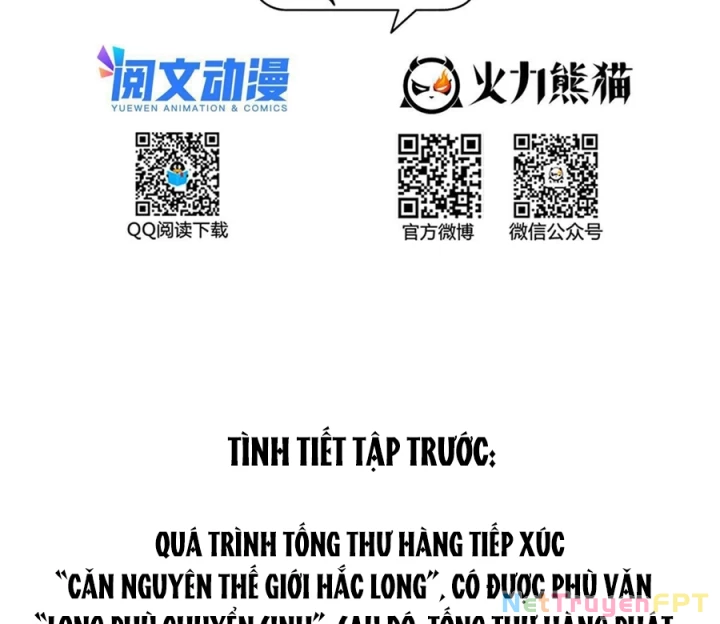 Tu Chân Nói Chuyện Phiếm Quần Chapter 546 - Trang 2