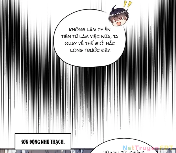 Tu Chân Nói Chuyện Phiếm Quần Chapter 546 - Trang 2