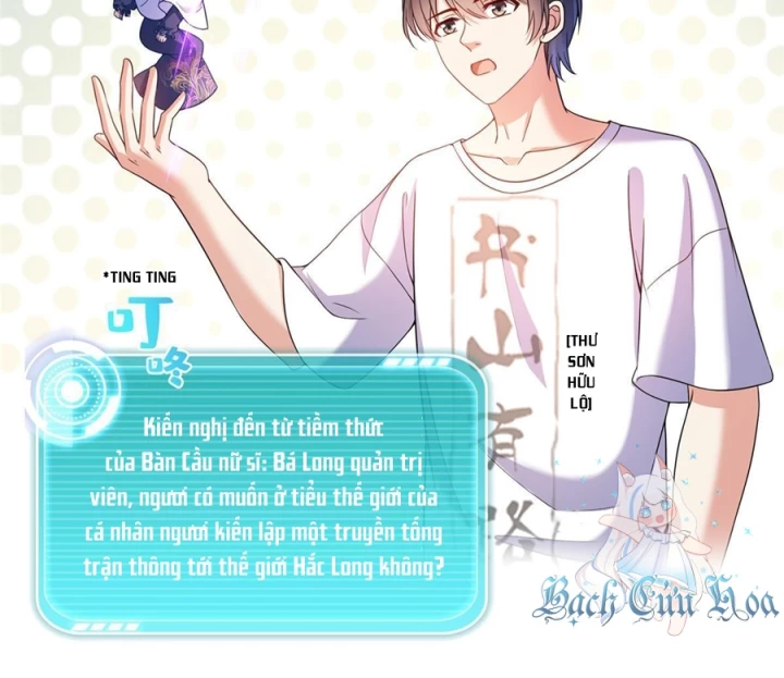 Tu Chân Nói Chuyện Phiếm Quần Chapter 546 - Trang 2