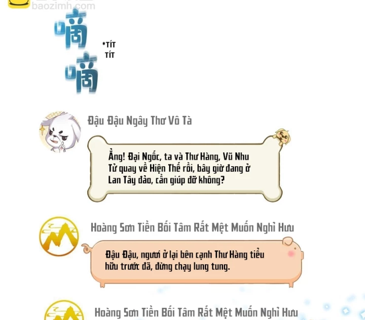 Tu Chân Nói Chuyện Phiếm Quần Chapter 546 - Trang 2