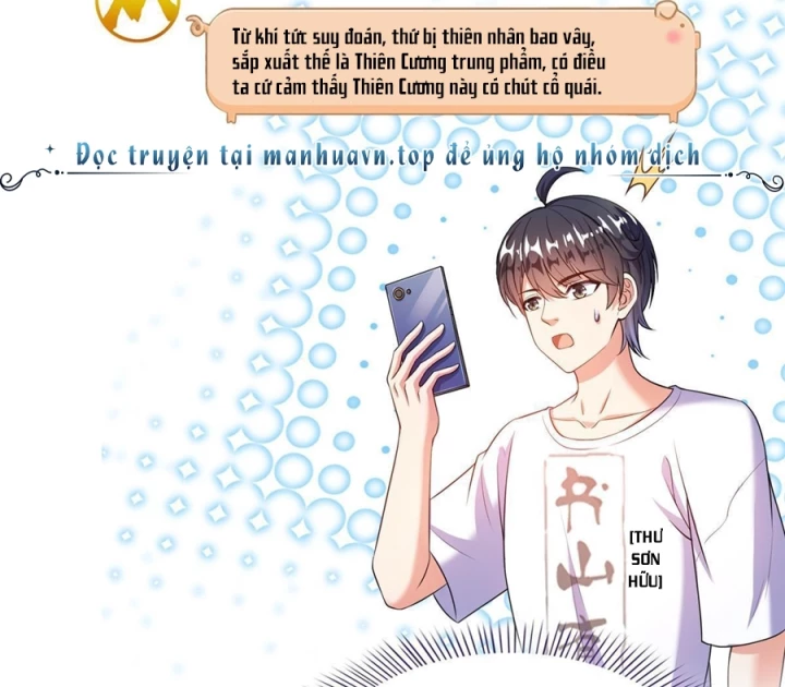 Tu Chân Nói Chuyện Phiếm Quần Chapter 546 - Trang 2