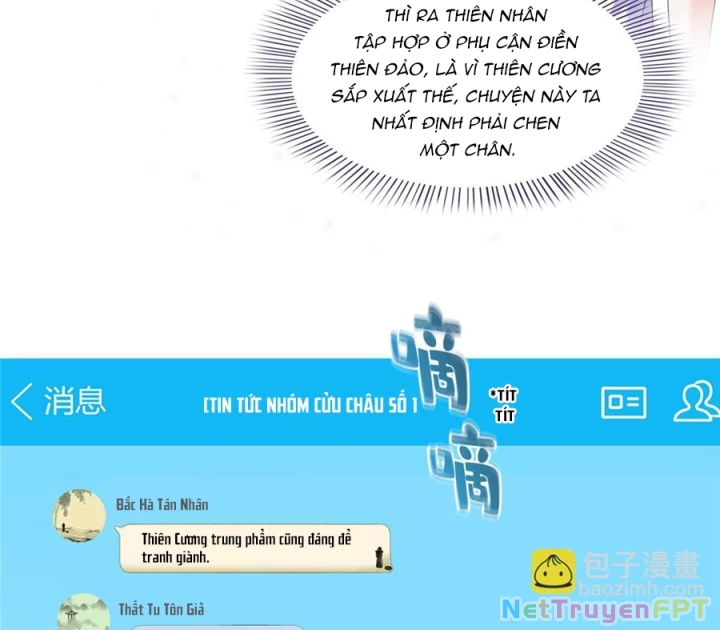 Tu Chân Nói Chuyện Phiếm Quần Chapter 546 - Trang 2