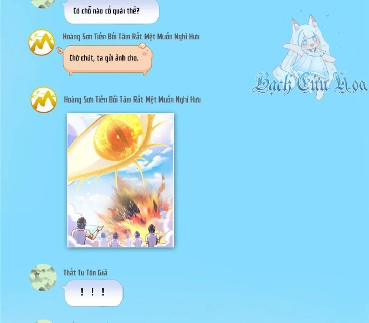 Tu Chân Nói Chuyện Phiếm Quần Chapter 546 - Trang 2