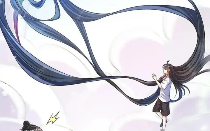 Tu Chân Nói Chuyện Phiếm Quần Chapter 547 - Trang 2