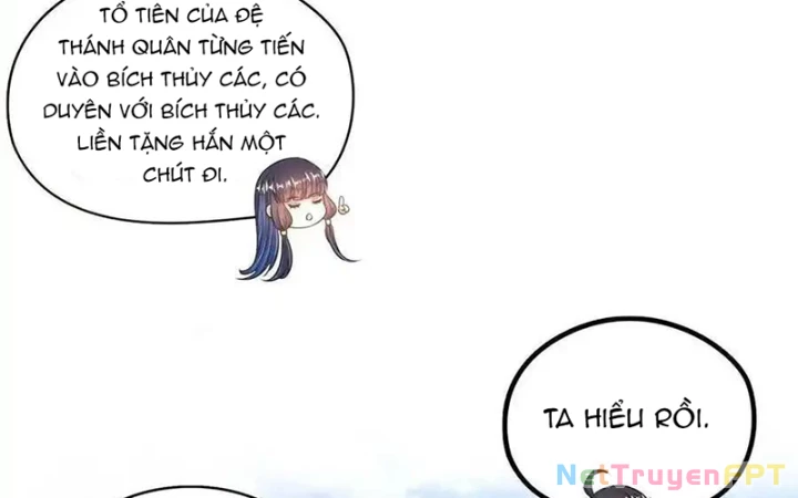 Tu Chân Nói Chuyện Phiếm Quần Chapter 547 - Trang 2