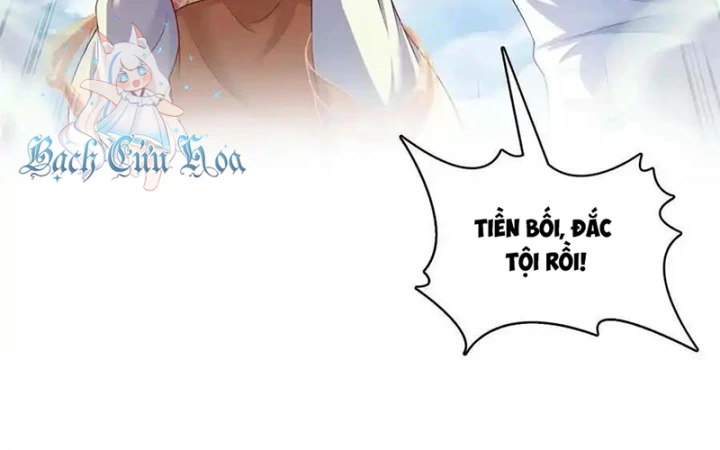 Tu Chân Nói Chuyện Phiếm Quần Chapter 547 - Trang 2