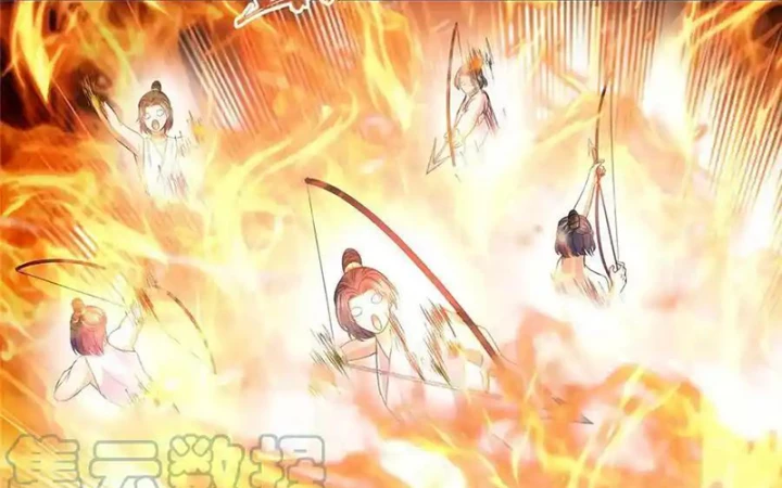 Tu Chân Nói Chuyện Phiếm Quần Chapter 547 - Trang 2