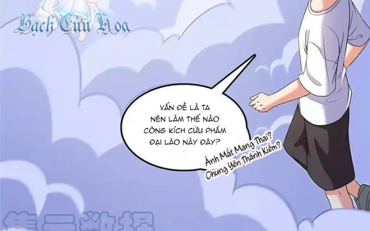 Tu Chân Nói Chuyện Phiếm Quần Chapter 547 - Trang 2