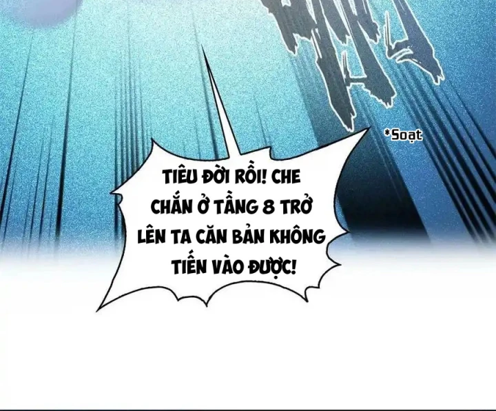 Tu Chân Nói Chuyện Phiếm Quần Chapter 548 - Trang 2