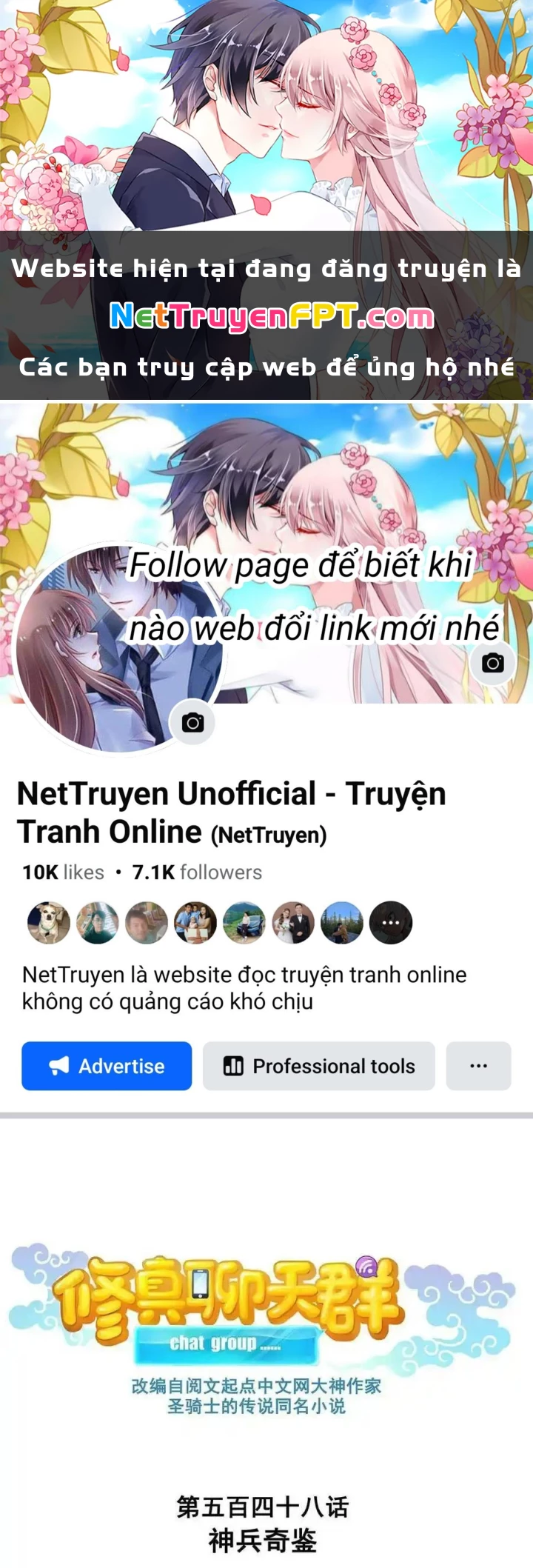 Tu Chân Nói Chuyện Phiếm Quần Chapter 548 - Trang 2