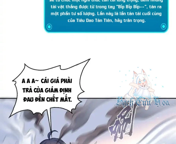 Tu Chân Nói Chuyện Phiếm Quần Chapter 548 - Trang 2