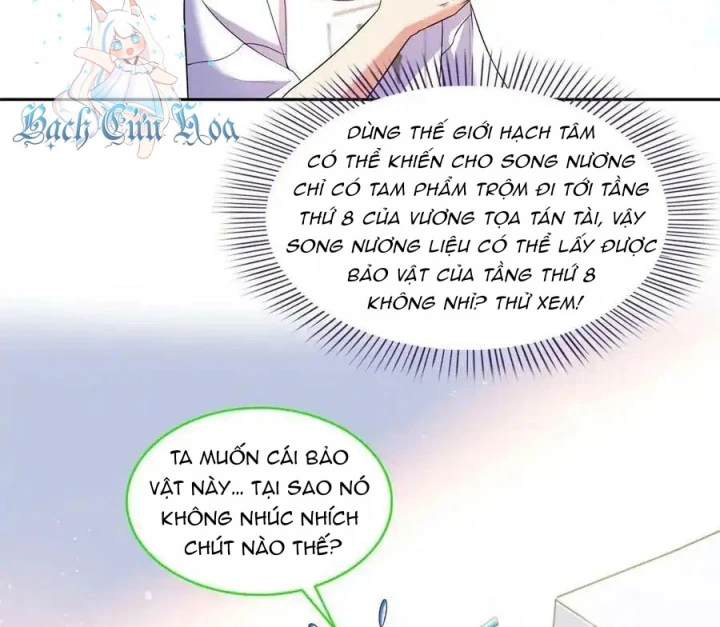 Tu Chân Nói Chuyện Phiếm Quần Chapter 548 - Trang 2
