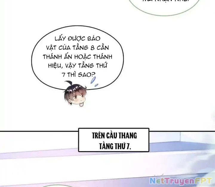 Tu Chân Nói Chuyện Phiếm Quần Chapter 548 - Trang 2