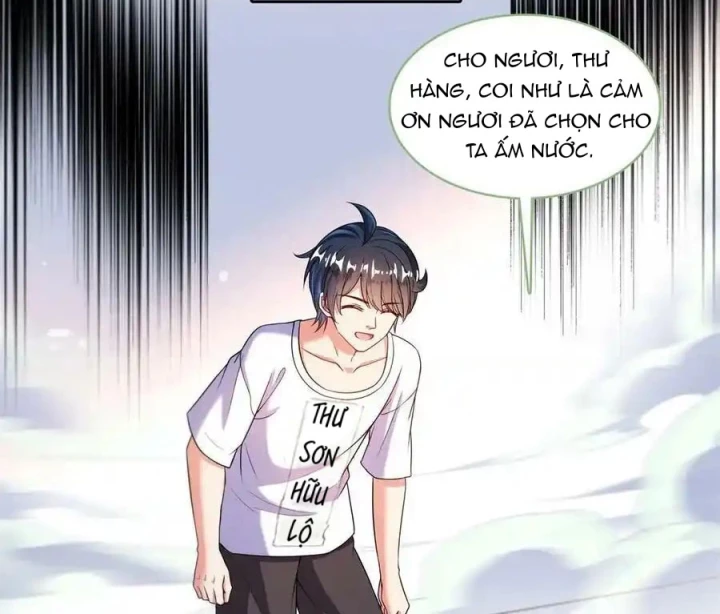 Tu Chân Nói Chuyện Phiếm Quần Chapter 548 - Trang 2