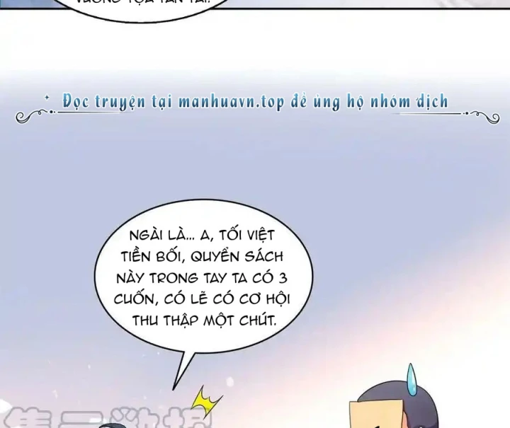 Tu Chân Nói Chuyện Phiếm Quần Chapter 548 - Trang 2