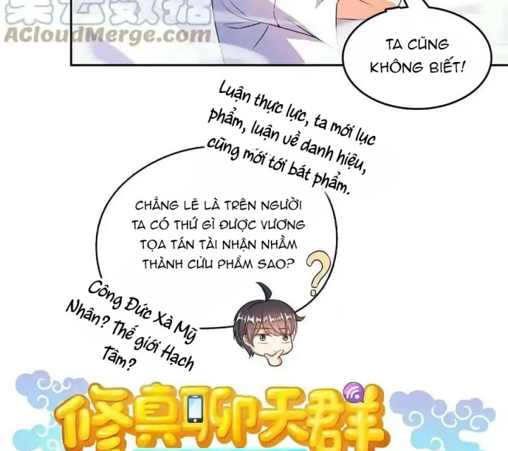 Tu Chân Nói Chuyện Phiếm Quần Chapter 549 - Trang 2