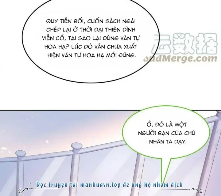 Tu Chân Nói Chuyện Phiếm Quần Chapter 549 - Trang 2