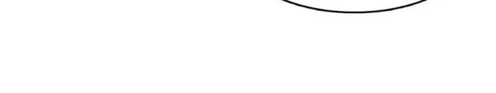 Tu Chân Nói Chuyện Phiếm Quần Chapter 549 - Trang 2